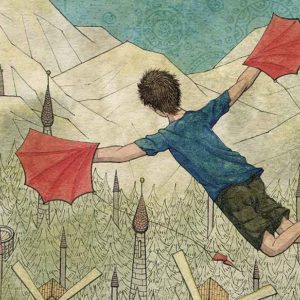 루미너리어학원