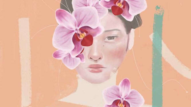 루미너리어학원