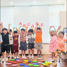 루미너리어학원