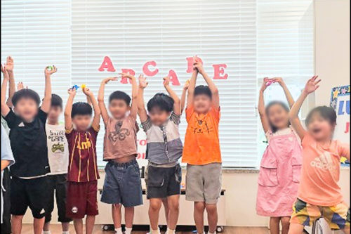 루미너리어학원