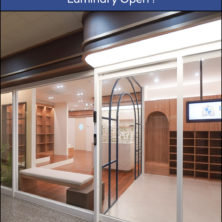 루미너리어학원